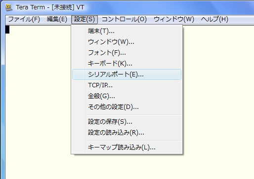 Tera Termの設定手順02