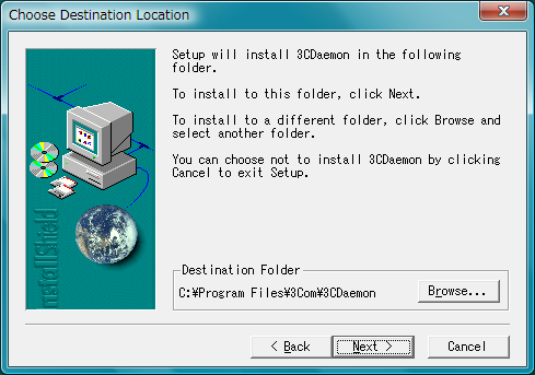 3CDaemonインストール手順3